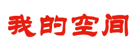 徐闻县新闻网